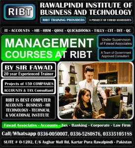 HRM Courses, CHRP Courses, Management Courses, HR, HRM, QC & QA Courses at RIBT Rawalpindi Management Courses, HR, HRM, QC & QA Courses at RIBT Rawalpindi 03360050007