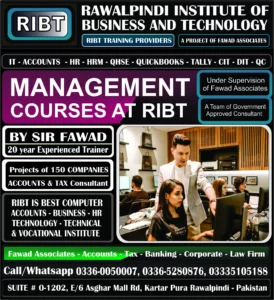 Human Resource Management Courses, HR, HRM, QC & QA Courses at RIBT Rawalpindi Management Courses, HR, HRM, QC & QA Courses at RIBT Rawalpindi 03360050007