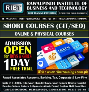 Java Language Course, Short Courses, Digital Marketing Course, MS Office Course, Graphics Designing, Short Courses, IT Courses at RIBT - Rawalpindi Institute of Business & Technology - Chandni Chowk, Asghar Mall Road Rawalpindi 03360050007