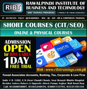 Short Courses, Digital Marketing Course, MS Office Course, Graphics Designing, Short Courses, IT Courses at RIBT - Rawalpindi Institute of Business & Technology - Chandni Chowk, Asghar Mall Road Rawalpindi 03360050007