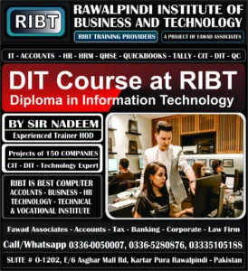 DIT Course, Short Courses, Digital Marketing Course, MS Office Course, Graphics Designing, Short Courses, IT Courses at RIBT - Rawalpindi Institute of Business & Technology - Chandni Chowk, Asghar Mall Road Rawalpindi 03360050007