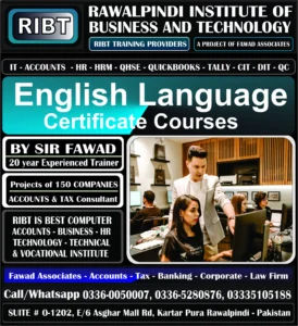 English Language Certificate Course, Peachtree Course, Taxation Course, Computerized Accounting Course, QuickBooks Course, Tally Course, Accounts Handling Courses - Rawalpindi Institute of Business & Technology - Chandni Chowk, Asghar Mall Road Rawalpindi 03360050007