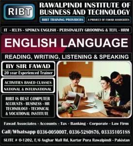 English Language, Personality Grooming, Short Course, Tally Course, QuickBooks Course, IT Courses, English Language course, IOSH UK Course, NEBOSH course, HSE Course, Accounts Handling Courses - Rawalpindi Institute of Business & Technology - Chandni Chowk, Asghar Mall Road Rawalpindi 03360050007