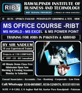 MS Office Course, Graphics Designing, Short Courses, IT Courses at RIBT - Rawalpindi Institute of Business & Technology - Chandni Chowk, Asghar Mall Road Rawalpindi 03360050007