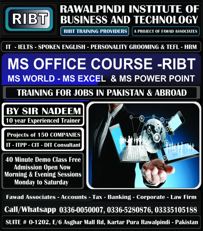 MS Office Course, Graphics Designing, Short Courses, IT Courses at RIBT - Rawalpindi Institute of Business & Technology - Chandni Chowk, Asghar Mall Road Rawalpindi 03360050007