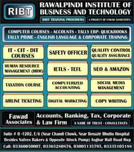 HTML Language Course, Professional Courses, Computer courses, English Language Course, IELTS, IT, CIT, DIT courses -Computer Courses at RIBT - Rawalpindi Institute of Business & Technology - Chandni Chowk, Asghar Mall Road Rawalpindi 03360050007