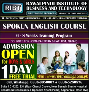 IELTS Course, Spoken English Course, English Language, Personality Grooming, Short Course, Tally Course, QuickBooks Course, IT Courses, English Language course, IOSH UK Course, NEBOSH course, HSE Course, Accounts Handling Courses - Rawalpindi Institute of Business & Technology - Chandni Chowk, Asghar Mall Road Rawalpindi 03360050007