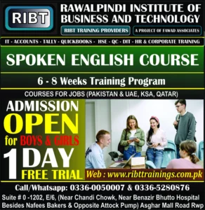 IELTS Course, Spoken English Course, English Language, Personality Grooming, Short Course, Tally Course, QuickBooks Course, IT Courses, English Language course, IOSH UK Course, NEBOSH course, HSE Course, Accounts Handling Courses - Rawalpindi Institute of Business & Technology - Chandni Chowk, Asghar Mall Road Rawalpindi 03360050007