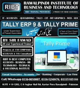Tally Course, Tally Prime Course , Computer Courses, Business & Technology Courses at RIBT - Rawalpindi Institute of Business & Technology - Chandni Chowk, Asghar Mall Road Rawalpindi 03360050007