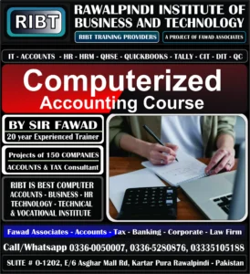 Computer Courses, Computerized Accounting Course, QuickBooks Course, Tally Course, Accounts Handling Courses - Rawalpindi Institute of Business & Technology - Chandni Chowk, Asghar Mall Road Rawalpindi 03360050007