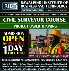 Civil Surveyor Course, AutoCAD Course Fire Safety, HSE Course, Short Courses, Digital Marketing Course, MS Office Course, Graphics Designing, Short Courses, IT Courses at RIBT - Rawalpindi Institute of Business & Technology - Chandni Chowk, Asghar Mall Road Rawalpindi 03360050007
