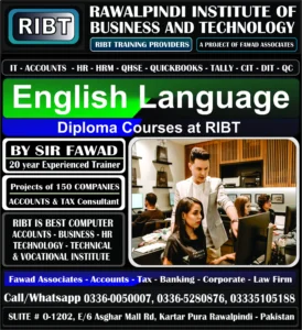 English Language Diploma Advanced Course, DIT Course, Short Courses, Digital Marketing Course, MS Office Course, Graphics Designing, Short Courses, IT Courses at RIBT - Rawalpindi Institute of Business & Technology - Chandni Chowk, Asghar Mall Road Rawalpindi 03360050007