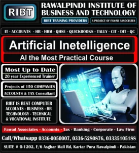 Best Artificial Intelligence AI Course, Computerized Accounting Course, QuickBooks Course, Tally Course, Accounts Handling Courses - Rawalpindi Institute of Business & Technology - Chandni Chowk, Asghar Mall Road Rawalpindi 03360050007