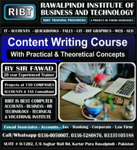 Content Writing Course, Personality Grooming Course, Hotel Management Course, Peachtree Course, Taxation Course, Computerized Accounting Course, QuickBooks Course, Tally Course, Accounts Handling Courses - Rawalpindi Institute of Business & Technology - Chandni Chowk, Asghar Mall Road Rawalpindi 03360050007
