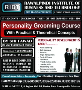 Best Courses in Rawalpindi, Personality Grooming Course, Hotel Management Course, Peachtree Course, Taxation Course, Computerized Accounting Course, QuickBooks Course, Tally Course, Accounts Handling Courses - Rawalpindi Institute of Business & Technology - Chandni Chowk, Asghar Mall Road Rawalpindi 03360050007